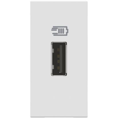مفتاح USB ابيض CLASSIA